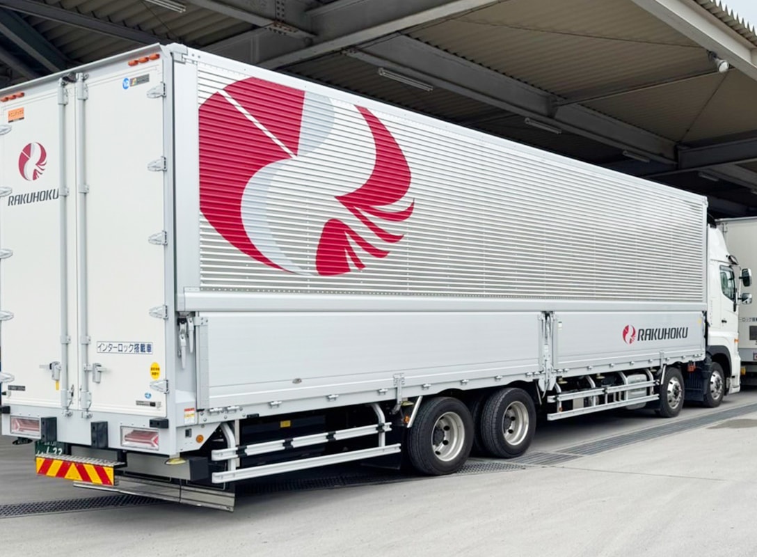 洛北運輸株式会社